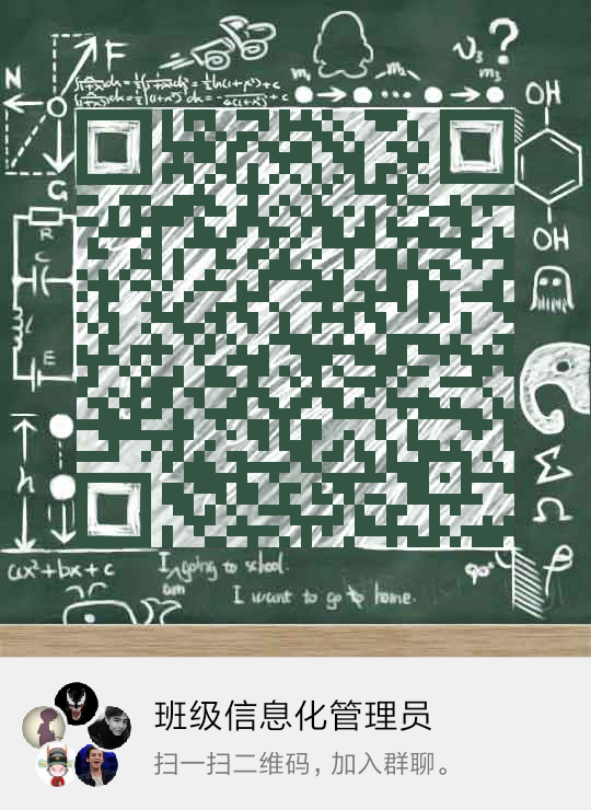 temp_qrcode_share_799902172.png